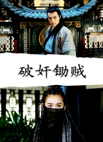 亚洲国产精品美女